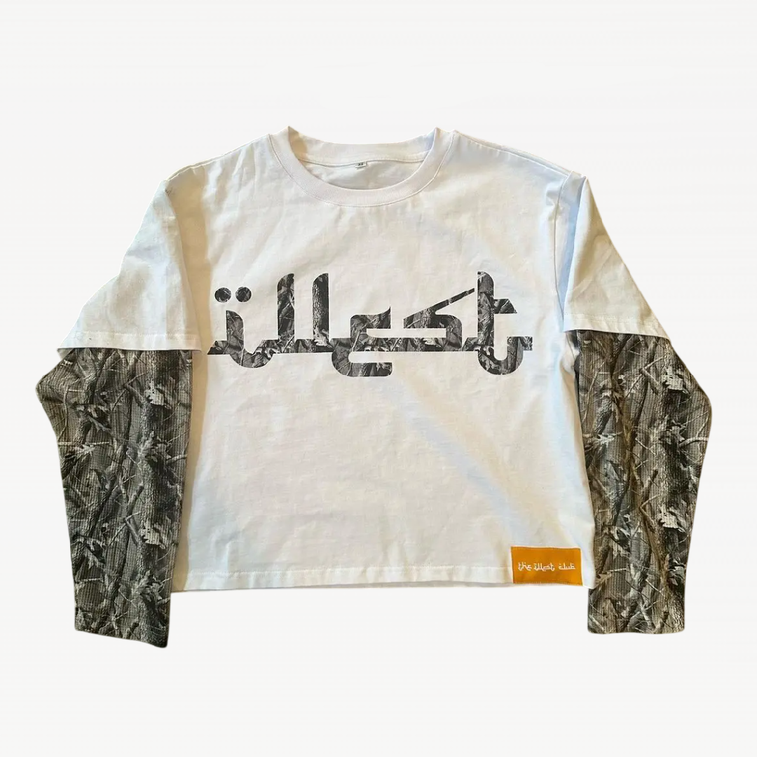 Camouflage Sleeved Tee